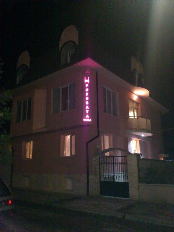 Rozovata Kashta Hotel Кюстендил Екстериор снимка
